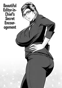 [Tatsunami Youtoku, Yamazaki Masato] Bijin Henshuu-chou no Himitsu | Beautiful Editor-in-Chief's Secret Ch. 1-5 [English] [Forbiddenfetish77, Red Vodka, Crystalium] [Decensored]