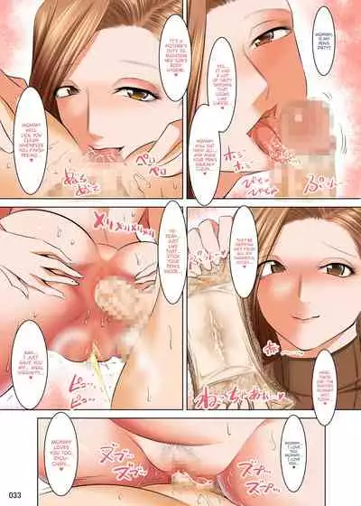 Ottori Mama wa Musuko no Onedari ni Yowai | Gentle Stepmom Can't Refuse Her Son's Pleading