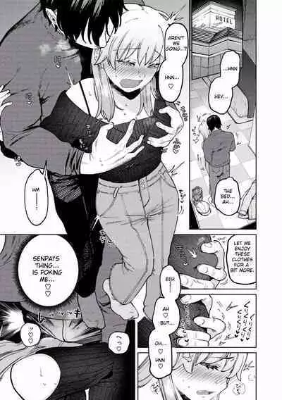 [Igedoaha] Jackal to Lemon Sour | Jackal and Lemon Sour (My Girl, My Boy) [English] [RooKing] [Digital]