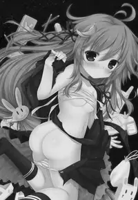 (C90) [ieneko (Shizukawa Shisumi)] Uu-chan no Ponpon (Kantai Collection -KanColle-) [Chinese] [CEx火車王]