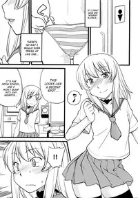 [Hinemosu Notari] Mesu-Nized Festival Ch. 1-4 [English] [Saha]