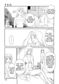 [Suehirogari] TAG [English]