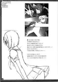 (C88) [American Kenpou (Kikuchi Seiji)] Active idle mine (THE IDOLM@STER CINDERELLA GIRLS)