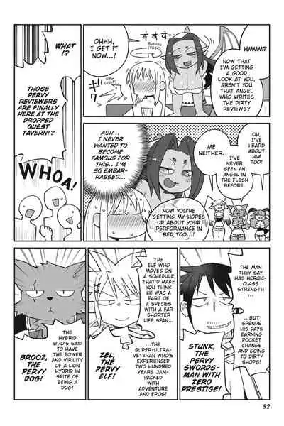 [Amahara Teikoku(Amahara)] [masha] Interspecies Reviewers - Volume 4 [English] [Digital]