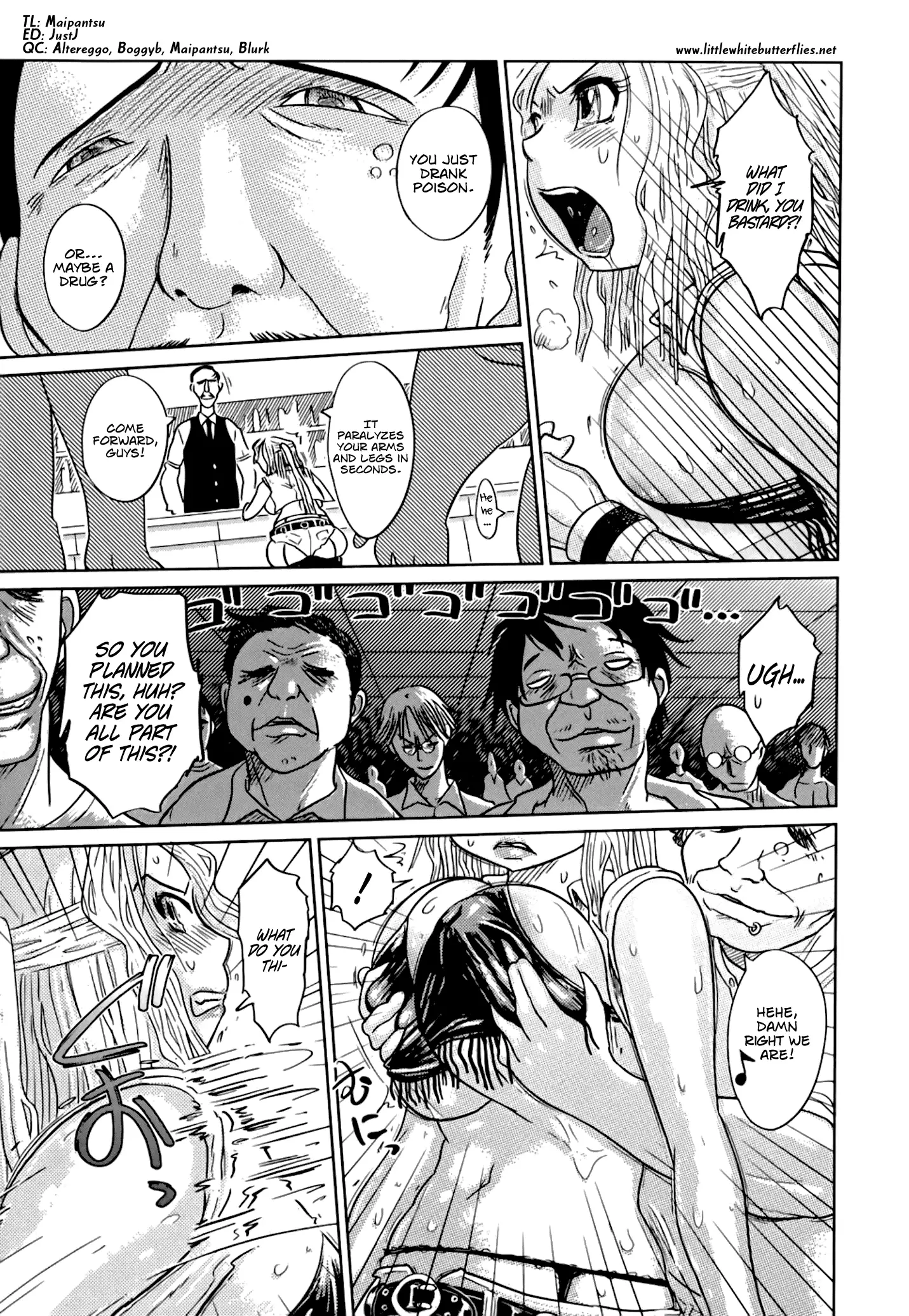 Nare no Hate, Mesubuta | You Reap what you Sow, Bitch! Ch. 1-8