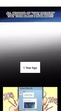 [Cave Bear] Mia's Tool Ch.0-3 (English) (Ongoing)