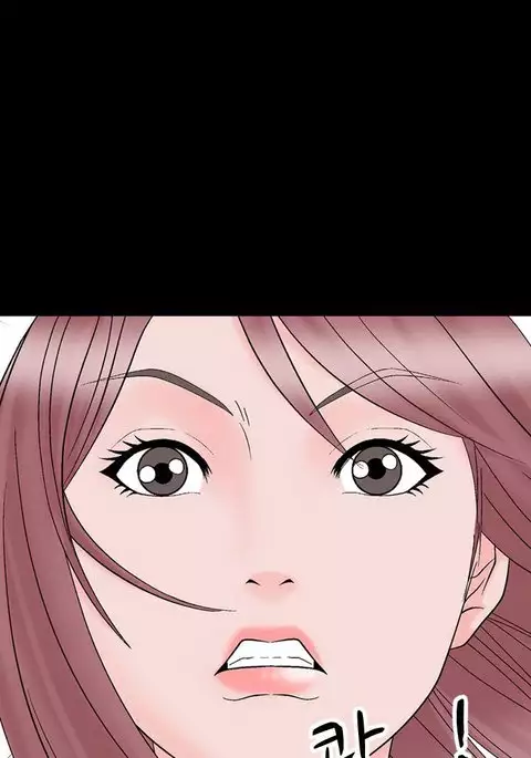 The Taste of the Hand Ch. 1-14