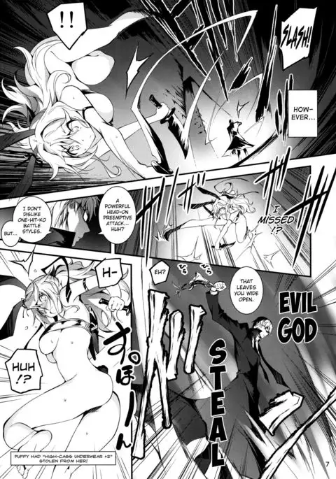 Kuro no Ryman to Touzoku Puffy | The Salaryman in Black and Puffy, the Thief