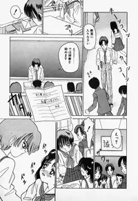 [Nakanoku Kurochan] Lolita Complex Bomb