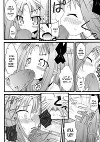 [OTA OFFICE (Mikepon)] Hajimete no Omocha! (Lotte no Omocha!) [English] [Dame!trans]