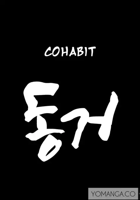 Cohabitation Ch.1-22