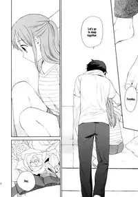 (COMIC1☆5) [SECOND CRY (Sekiya Asami)] Himitsu (Sairokuhon) (Inazuma Eleven) [English] {Mistvern}