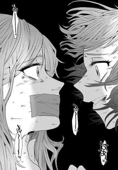 Semete Saigo no Keshiki ni Naritai | The Last Scenery