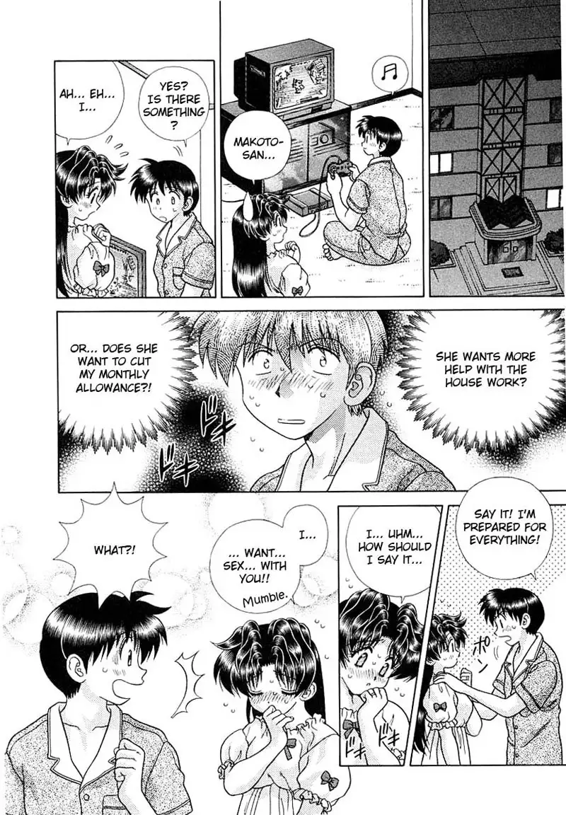 Futari Ecchi Vol16 - Pt159