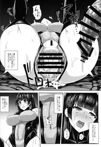 (C89) [Ishimuraya (Ishimura)] Haritsuki (Kantai Collection -KanColle-)