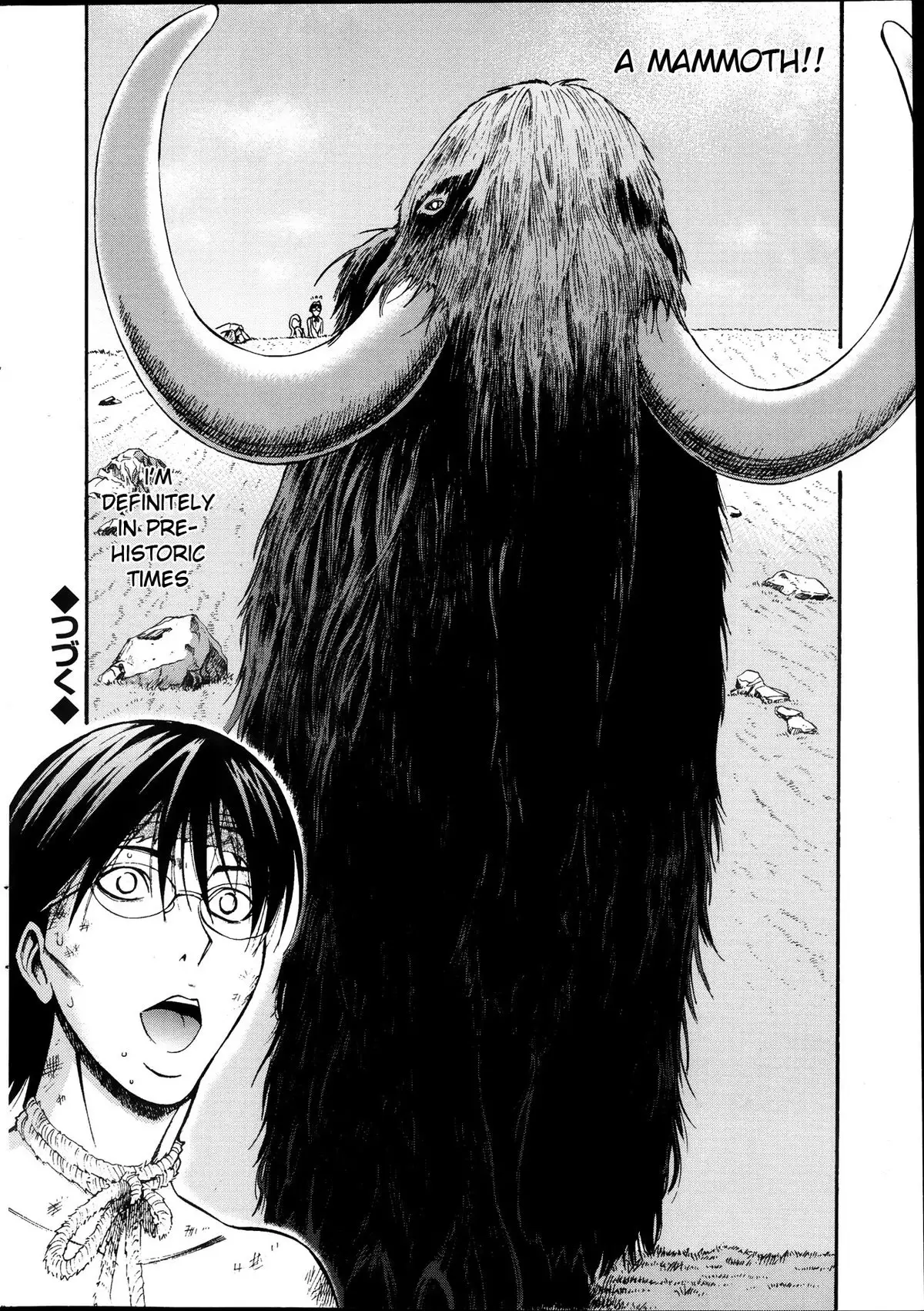 Kigenzen 10000 Nen no Ota | The Otaku in 10,000 B.C. Ch. 1-25