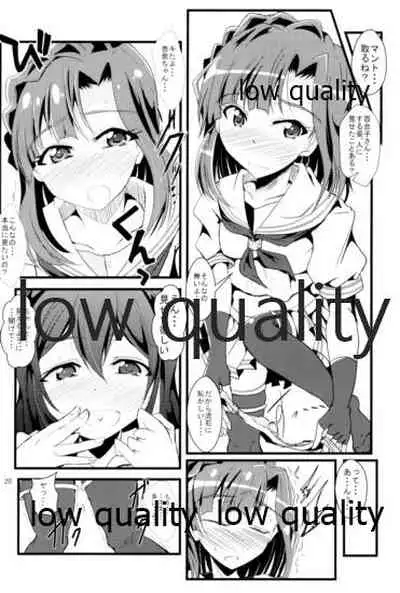 (C88) [GARUNANSA mk-2 (Mizuhara Katsumi)] Kocchi Konaide! Ecchi shimasu yo! (THE IDOLM@STER MILLION LIVE!)