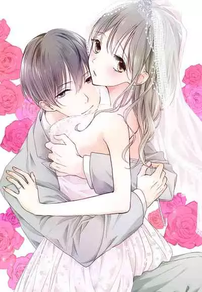 [Ringo Mei] Kugayama-kun ga Asa made Hanashite Kuremasen! ~Toshishita Kare to no Himitsu no Shinkon Seikatsu~ 1-4-wa [Digital]