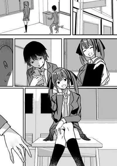 Yari Commu!! Commu Shou no Otokonoko ga Onnanoko-tachi to Yarimakuri Gakuen Seikatsu!!