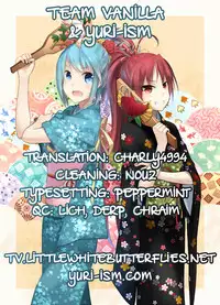 (Mou Nanimo Kowakunai 5) [Sinosino (Sinohara Sinome)] Be with you (Puella Magi Madoka Magica) [English] =Yuri-ism + TV=