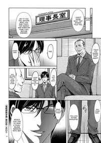 [Hoshino Ryuichi] Saimin Choukyou Gakuen Ch. 3-10 end [English] [desudesu] [Digital]