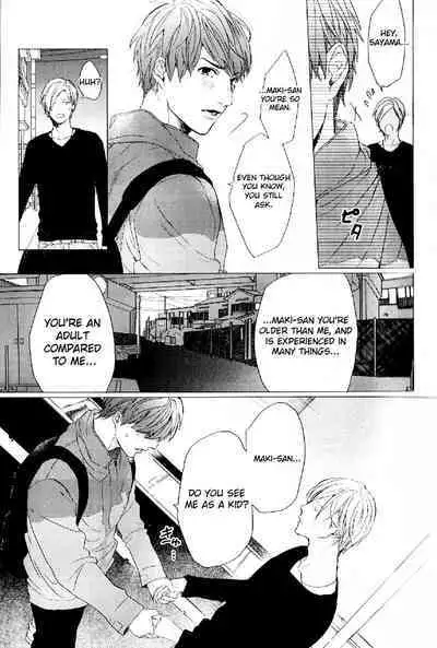 Koi to wa Baka de Aru Koto da - It's Impossible To Love And To Be Wise!