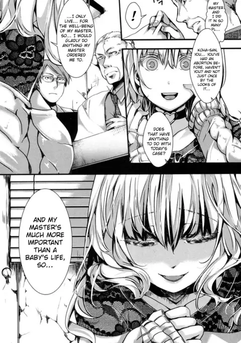 The Line Between Fact And Fiction Blurs