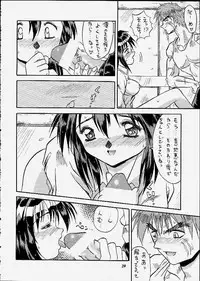 (C59) [METAL (Choujigen Kurumi)] SNIPERS (Various)