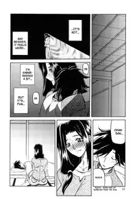 [Sanbun Kyoden] Sayuki no Sato Ch. 1 [English] [Brolen + Faytear] [Decensored]
