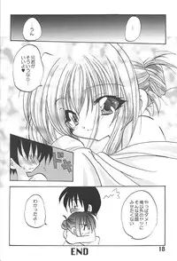 (CR29) [Kimpotsu (Araki Akira, KANA)] Cruller (AIR, Sister Princess, Ecoko)