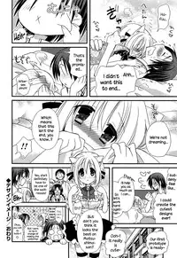 [Miyamoto Yuu] Hatsujou Otome Catalogue Ch. 1-6 [English] {NecroManCr}