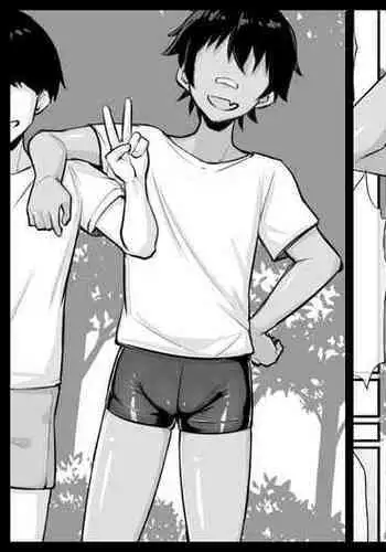 Sunen-buri ni Atta Shin'yuu ga Choushin Futanari Kasshoku Kin'niku Musume ni Natte ita