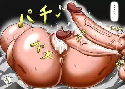 我的青梅竹馬是魅魔