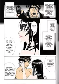 (C79) [Maidoll (Fei)] Kiss of the Dead (Highschool of the Dead) [English] [Color]