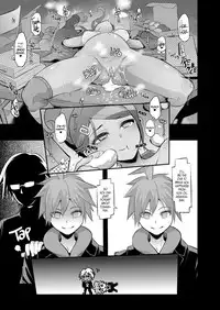 (C90) [DA HOOTCH (ShindoL)] Super Panpanronpa 1&2 [English]