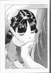 (C57) [Hayashibara Hikari] Haitoku no Fusetsu