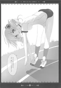 (Mou Nanimo Kowakunai) [TwinBox (Sousouman)] Mami-san no Yuuwaku (Puella Magi Madoka Magica)