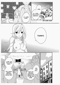 [Takano Yumi] Erotic Fairy Tales: The Star Money chap.1 [English]