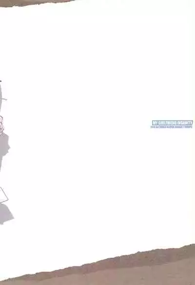 MY GIRLFRIEND INSANITY