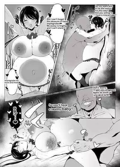 yūshū idenshi nara nani o shite mo yurusareru sekai | Those with superior genes