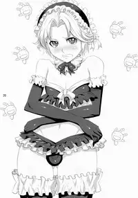 (C82) [Chaos no Genri (ippo)] Nmoshiyamon (Moyashimon) [English] =SW=