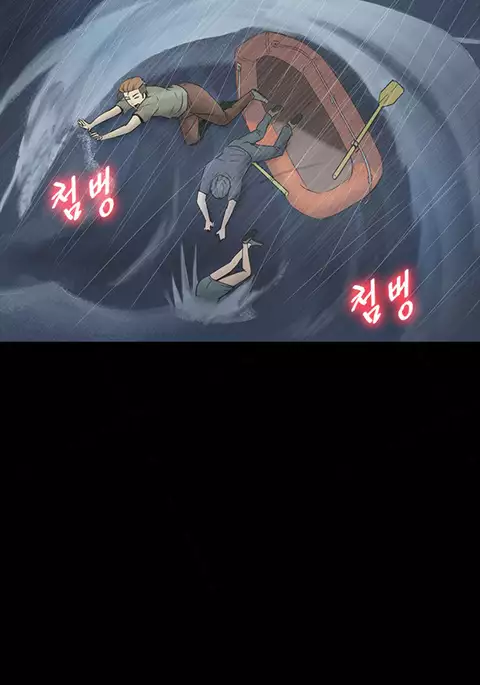 Secret Island Ch.1-28