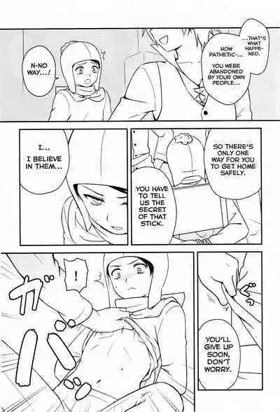 (HaruCC19) [The Southeast (Kaname Saino)] Gokko Asobi (South Park) [English] [Yuuta's Blog]