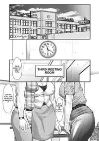 [Fuusen Club] Boshi no Susume | The advice of the mother and child [English] [Amoskandy]