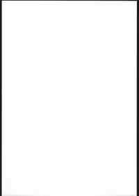 (C57) [Mechanical Code (Takahashi Kobato)] Method to the madness (You're Under Arrest!) [English] [rookie84]