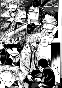 (SPARK9) [Magaimonoyasoinabashiten (Esukichizuru)] The End Of The World Volume 2 (Persona 4) [English] [Kuki Tan]