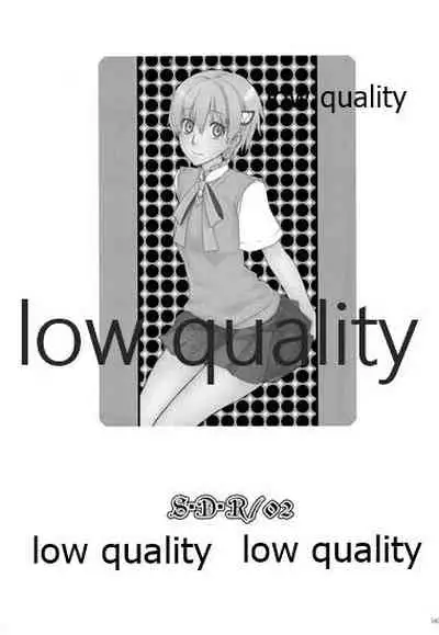 (C73) [VM500 (Kome)] HIGH ROLLER! (Majin Tantei Nougami Neuro)