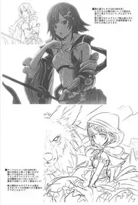 (C94) [MIDDLY (Midorinocha)] Kojirase Fresh Nama (Granblue Fantasy)