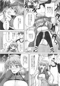 [Nozarashi Satoru] Shi-Kan-Ai