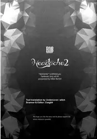 (C88) [Killer Bambi (Matsumoto Inaki)] Heartache 2 (Berserk) [English] [cseg64]